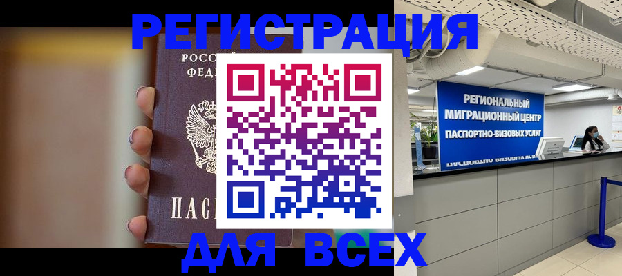 форма 3 в Приозерске